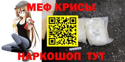 стаф Можга