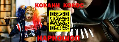 Альфа ПВП Моздок