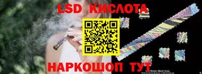 дурь Можайск