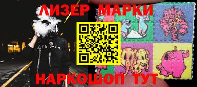Альфа ПВП Моздок