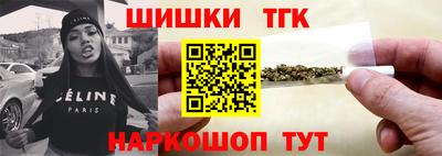 дурь Можайск