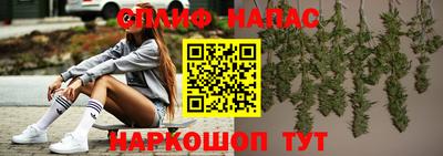 Альфа ПВП Моздок