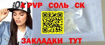 стаф Можга