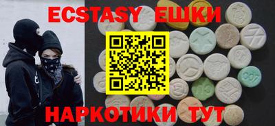дурь Можайск