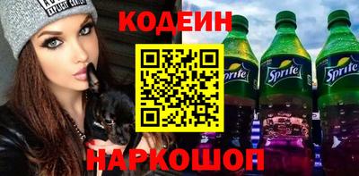 дурь Можайск