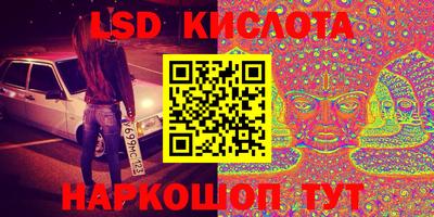 дурь Можайск