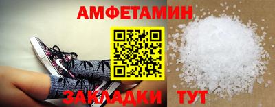 стаф Можга