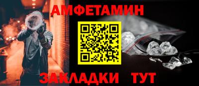 дурь Можайск