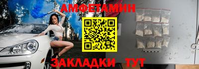 стаф Можга