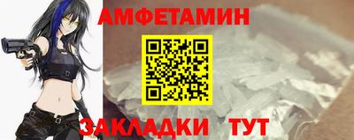 стаф Можга