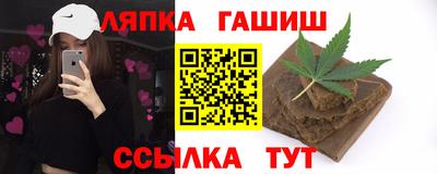 дурь Можайск