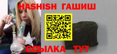 дурь Можайск