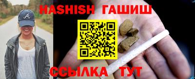 Альфа ПВП Моздок