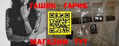 Альфа ПВП Моздок