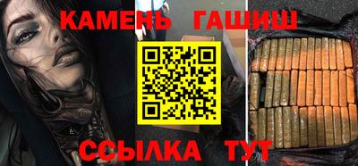 Альфа ПВП Моздок