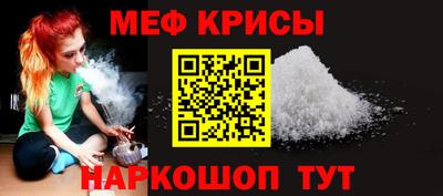 дурь Можайск