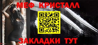 Альфа ПВП Моздок